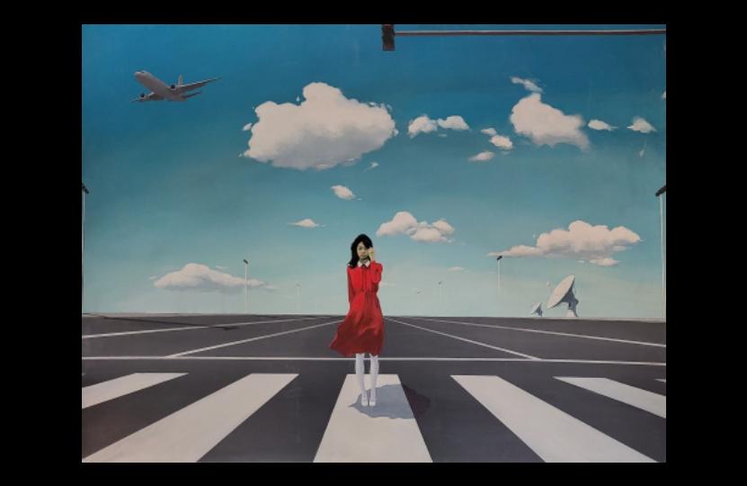 TAN Tian — Airport