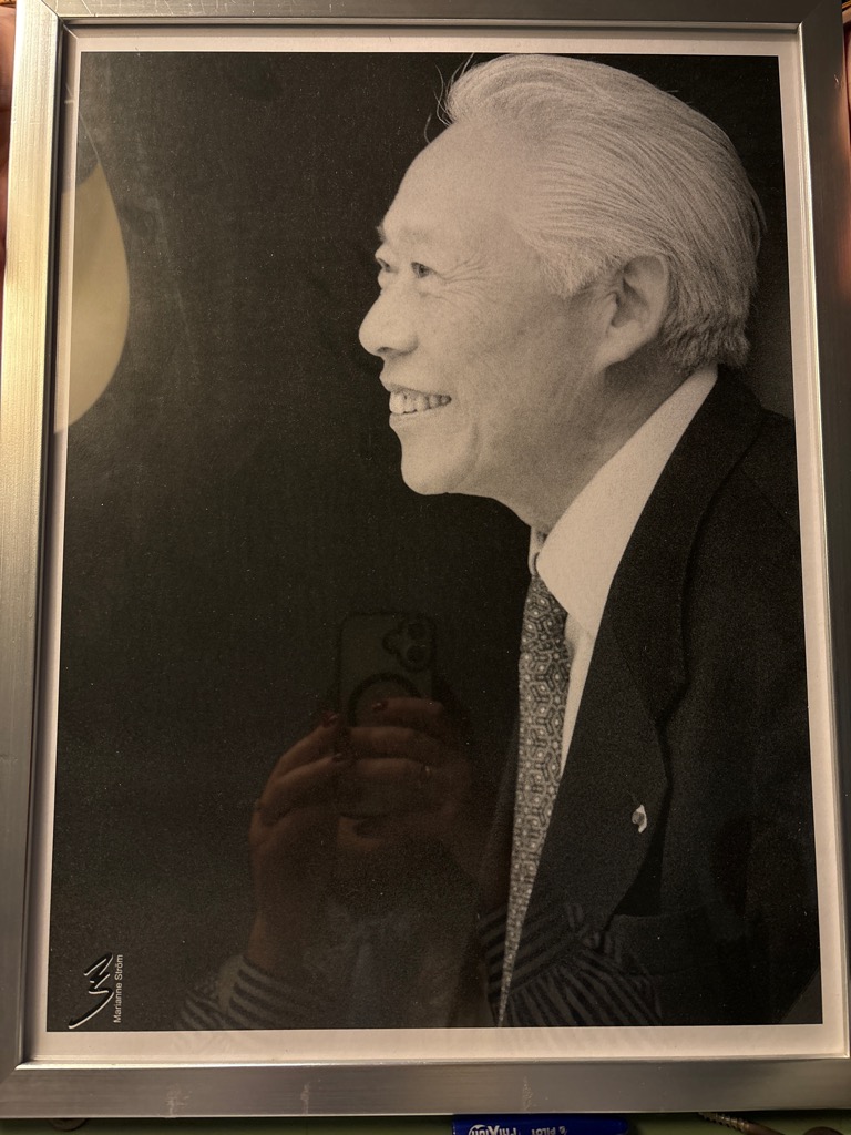 Marianne STRÖM — Portrait du peintre Zao Wou-Ki Photographie en noir et blanc.