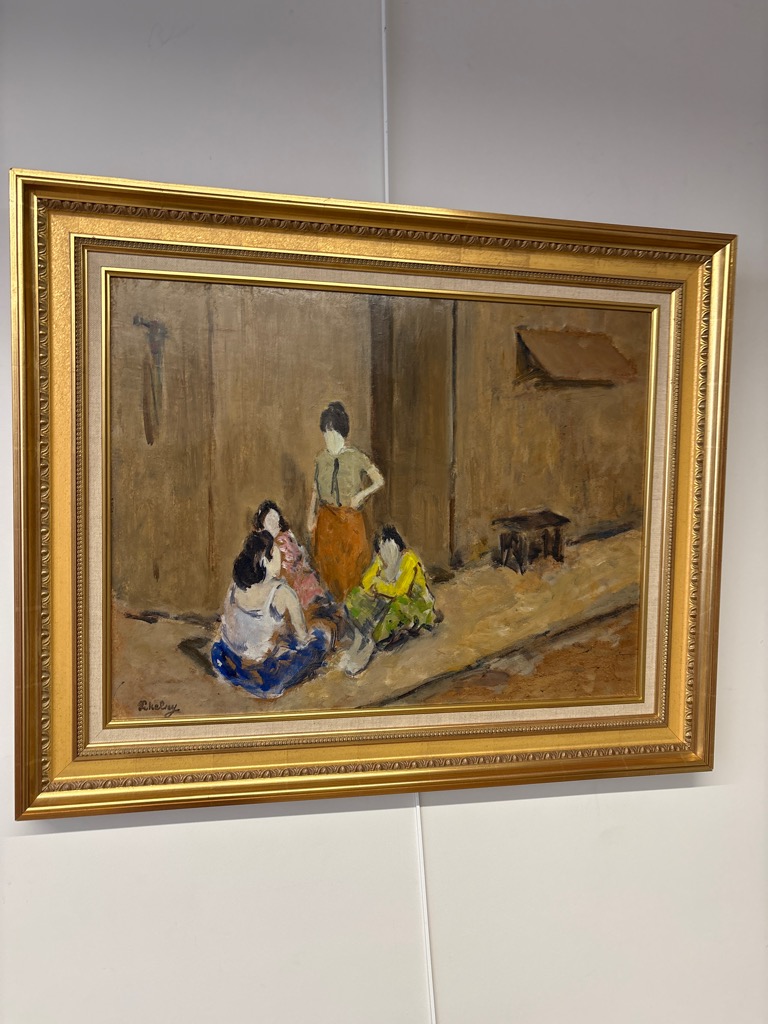 Robert PIKELNY — Sans titre