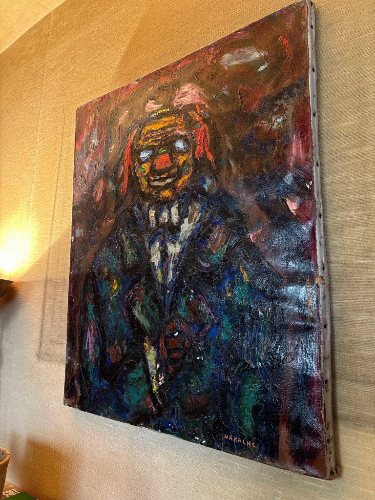 Armand Nakache — Portrait de clown