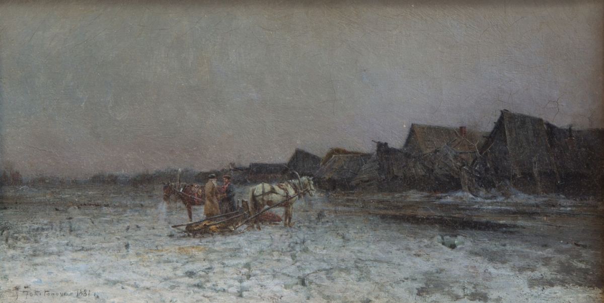  — Attelage et paysans russes à lentrée dun village en hiver