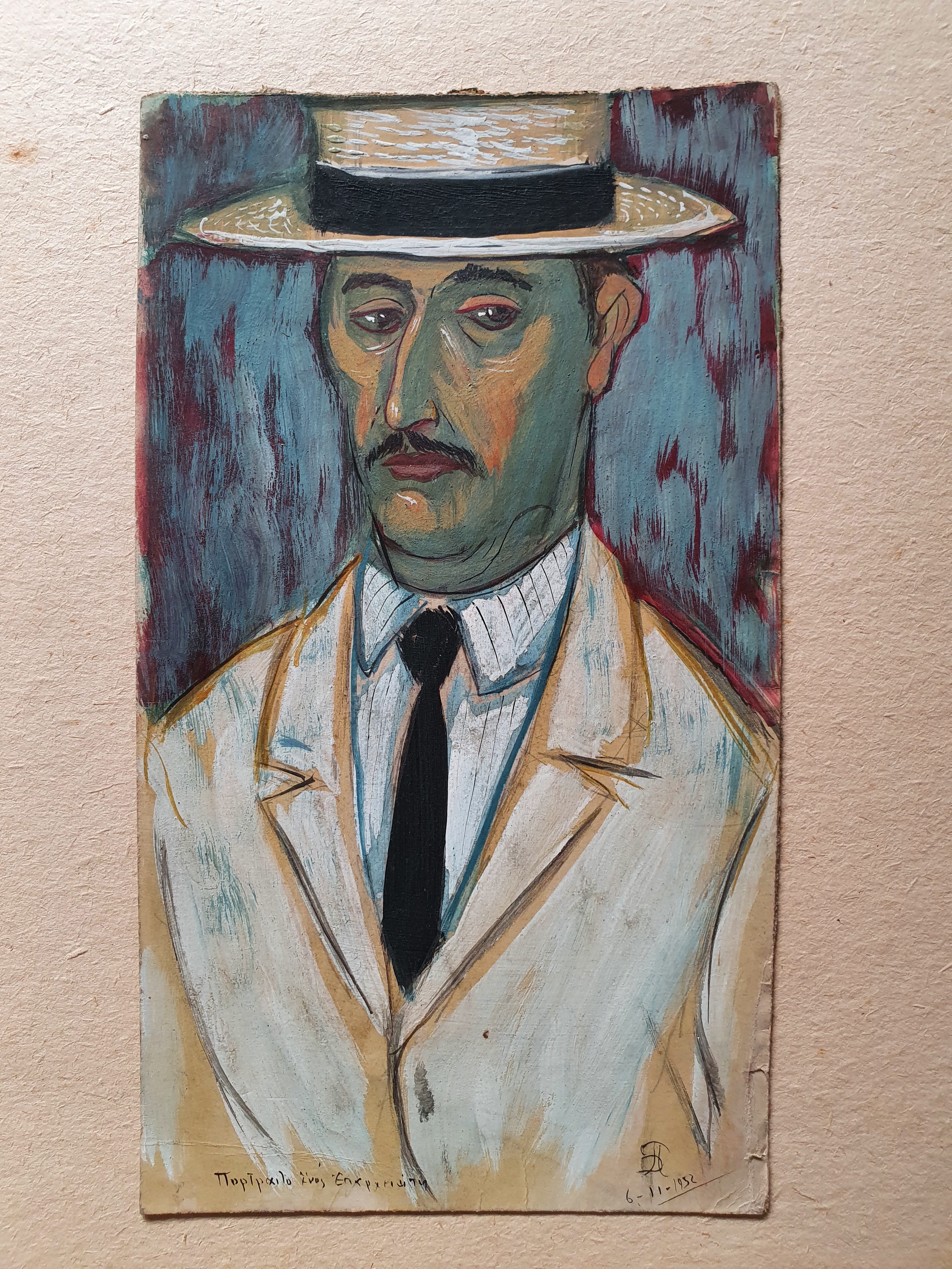 Daniel PANAGOPOULOS dit DANIL (1924-2008) — \"Portrait d'homme au chapeau\"