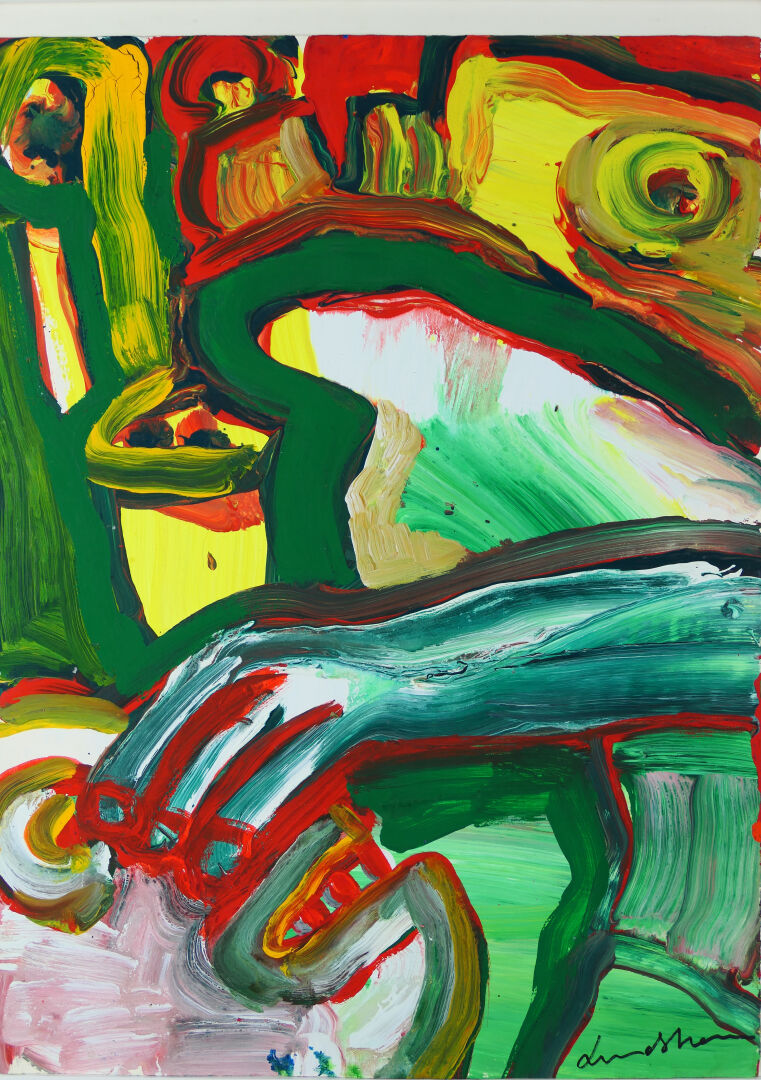 Bengt LINDSTRÖM (1925-2008) — Insensé