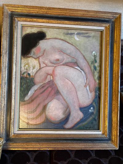 Yasushi Tanaka — Sans titre