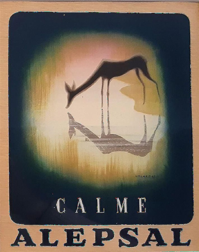 Victor VASARELY (1906-1997) — Calme