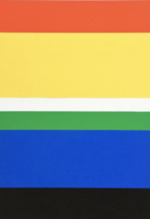 — Maquette pour toile à bandes